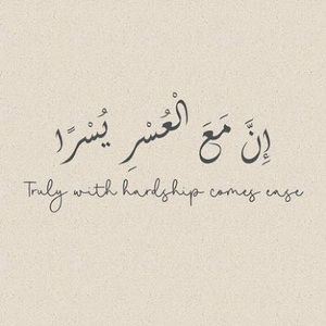 Meet your Posher, Edd